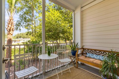 Screened In Porch