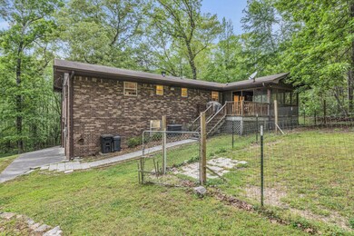738 Davis Rd, Chickamauga, GA 30707 - photo 4