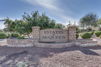 Front Entry - Estates at McQueen