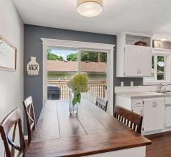 1025 105th Ave NW, Coon Rapids, MN 55433 - photo 4