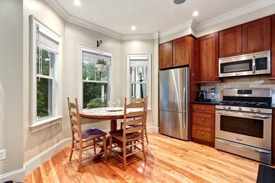 2 Ballard Way unit 1, Boston, MA 02130 - photo 3