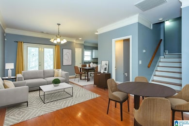 2449 Acton Park Cir, Birmingham, AL 35243 - photo 3