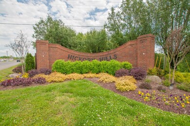 1438 Brighton Cir, Old Hickory, TN 37138 - photo 4