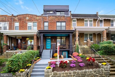 639 Girard St NE unit 1, Washington, DC 20017 - photo 2