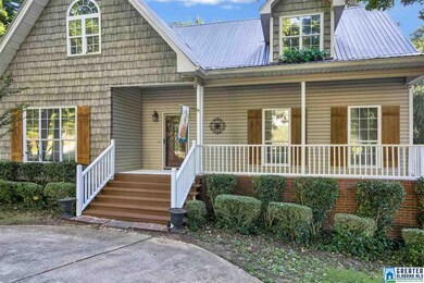 6074 Lakeside Dr, Pinson, AL 35126 - photo 3