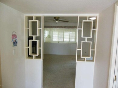 home entry