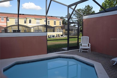 Pool/Patio