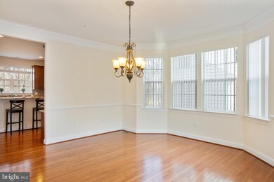 4822 Wellstone Way, Elkridge, MD 21075 - photo 2