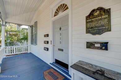 315S3rdStreet-5