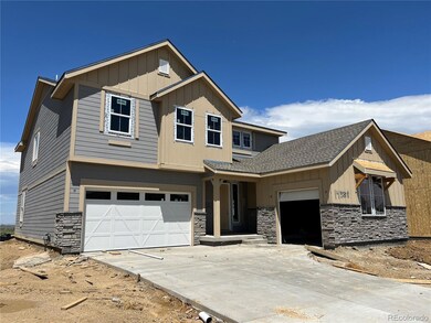 14881 Dahlia Way, Thornton, CO 80602 - photo 2