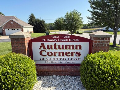 1356 N Sandy Creek Cir unit 1, Nixa, MO 65714 - photo 4