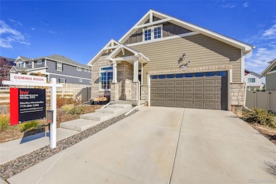 4424 N Quemoy St, Aurora, CO 80019 - photo 2