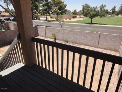 Balcony/Yard