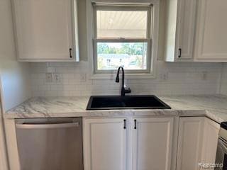 3650 Sutton Rd, Tecumseh, MI 49286 - photo 5