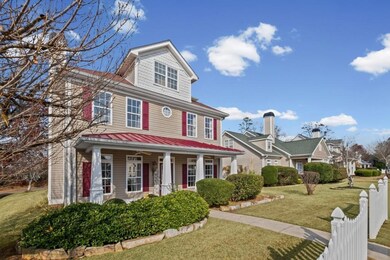 2707 Mariner Way, Villa Rica, GA 30180 - photo 3