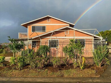 282 Iini Way, Makawao, HI 96768 - photo 2