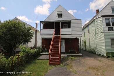 9 Plum Place, Scranton, PA 18509 - photo 2