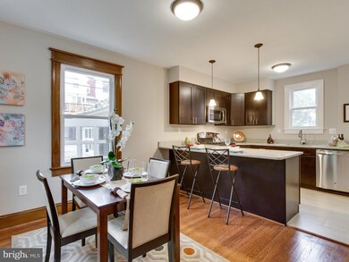 4012 14th St NE, Washington, DC 20017 - photo 7