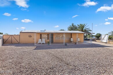 248 S 74th Way-2
