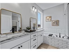 L4 B3 180th Ln NE, Ham Lake, MN 55011 - photo 4