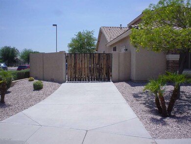 RV Gate