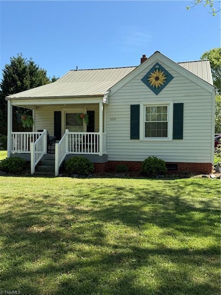 320 N Nc Highway 150, Lexington, NC 27295
