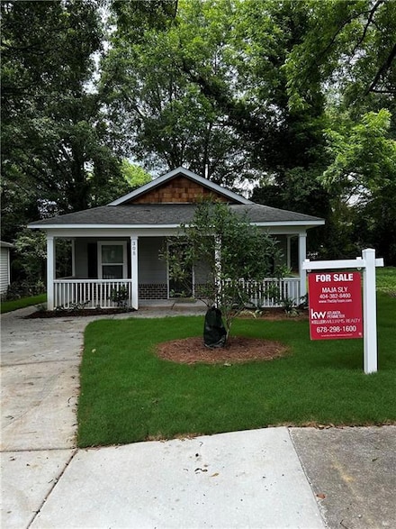 305 Henry Aaron Ave SW, Atlanta, GA 30310