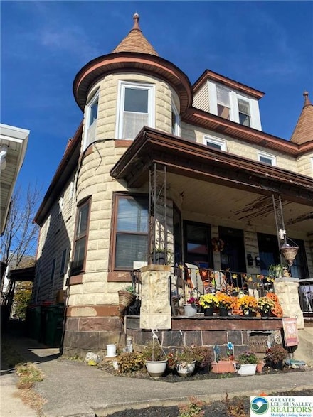 406 Mahoning St, Lehighton, PA 18235