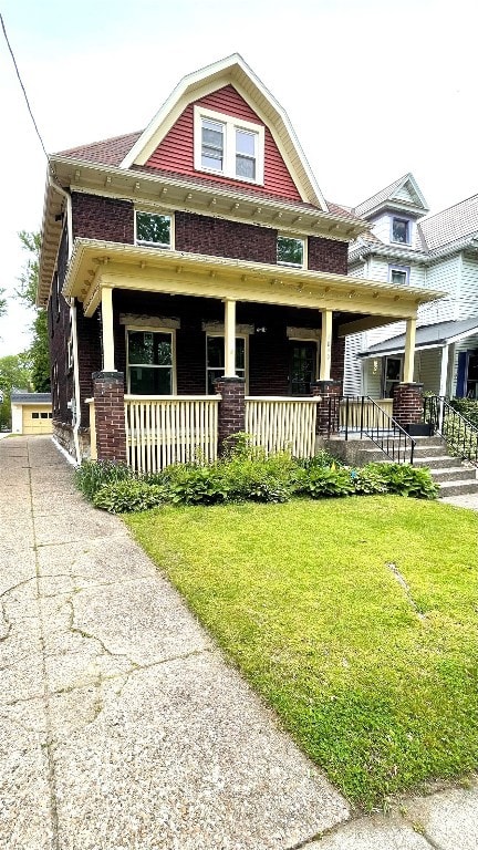 1030 W 10th St, Erie, PA 16502