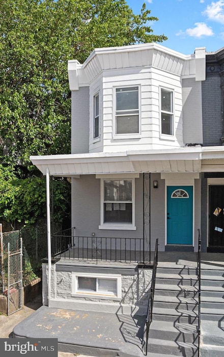 5514 Broomall St, Philadelphia, PA 19143