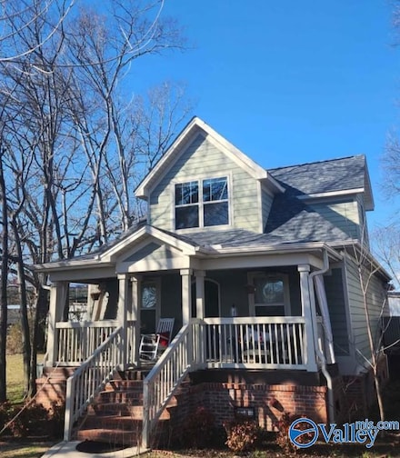 211 Ward Ave NE, Huntsville, AL 35801