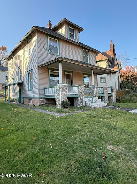 341 Broad St, Honesdale, PA 18431