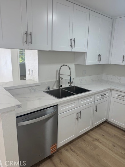 1616 S Barrington Ave Unit 201, Los Angeles, CA 90025