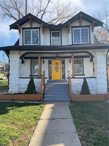4105 Montgall Ave, Kansas City, MO 64130