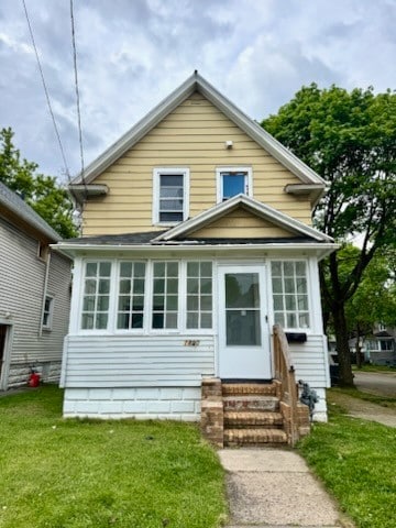 1880 Clifford Ave, Rochester, NY 14609