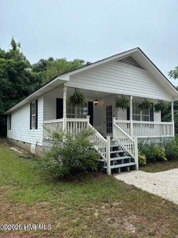 575 N Bennett St, Southern Pines, NC 28387