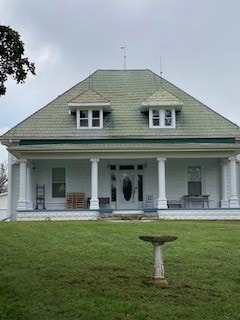 2119 Williamsport Pike, Columbia, TN 38401