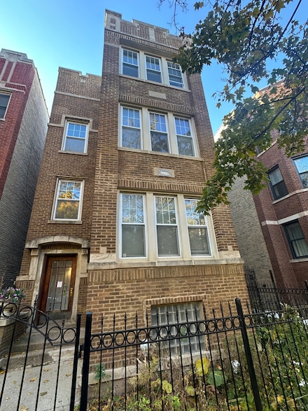 6442 N Bosworth Ave Unit 2, Chicago, IL 60626