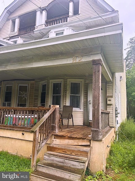 482 Riverside Ave, Trenton, NJ 08618