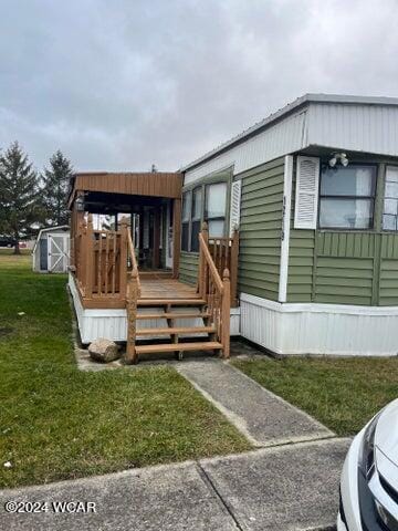 12039 Holly Dr, Lakeview, OH 43331