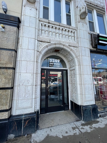 2349 W Devon Ave Unit 209, Chicago, IL 60659
