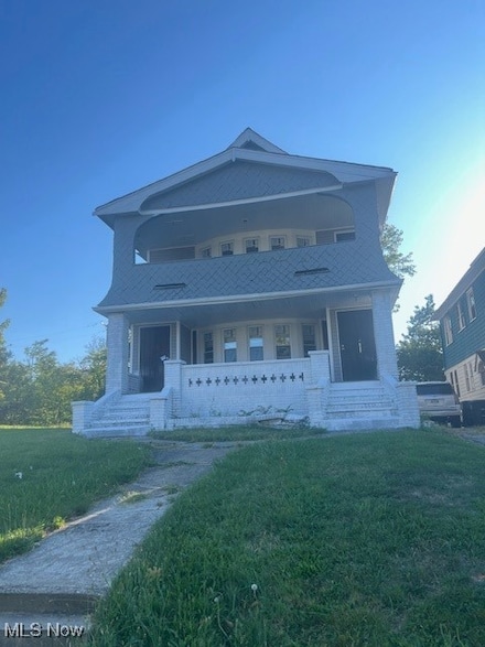 1842 Colonnade Rd, Cleveland, OH 44112