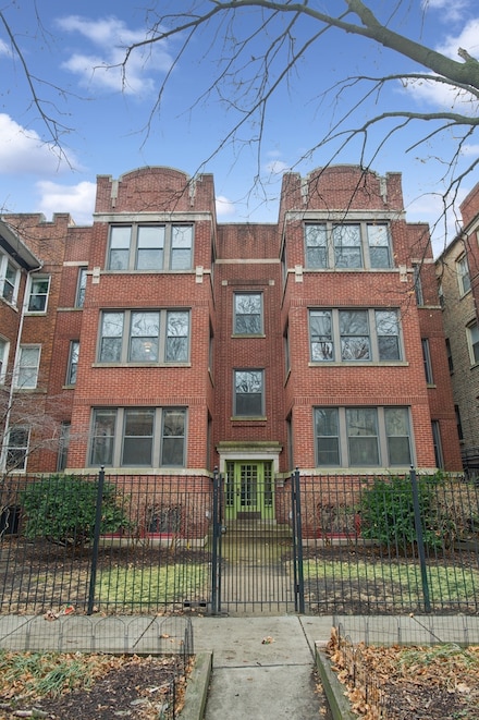 1531 W Fargo Ave Unit 1E, Chicago, IL 60626