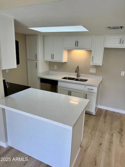 6810 N 35th Ave Unit H, Phoenix, AZ 85017