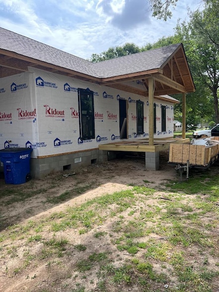 301 Dogwood St, Caraway, AR 72419