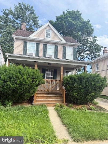 27 S Church St, Westminster, MD 21157