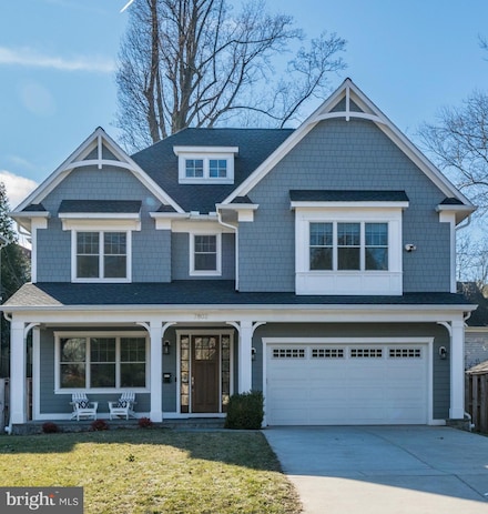 7802 Marbury Rd, Bethesda, MD 20817