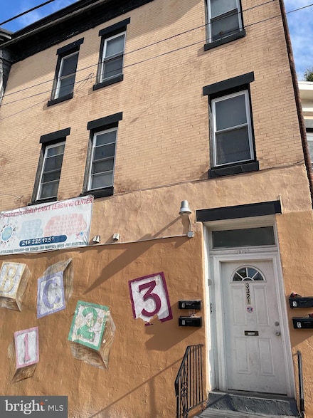 1234-40 Rising Sun Ave Unit C, Philadelphia, PA 19140