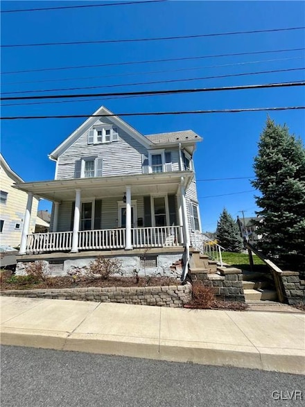 202 N Lobb Ave, Pen Argyl, PA 18072