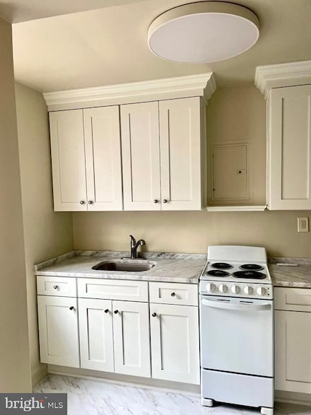 2806 Naylor Rd SE Unit 125, Washington, DC 20020